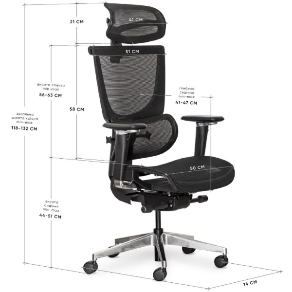 Фото - Крісло офісне Mealux S8 Air Black (HF-S8P M/B)